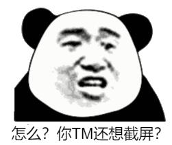 欢喜刷刷软件，猪猪乐园，奇趣数字，海底两万里，免费赚1元！