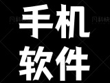 抖音国际版TikTok v34.1.4 无视封锁和下载限制,免拔卡