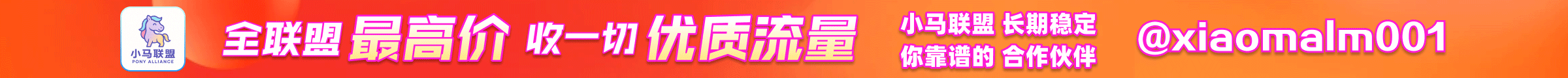 qBittorrent 4.2.5.12 增强版