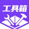 手机工具大全1.6.1搞基助手OCR、自动化、翻译、