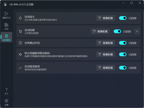 56ece95392626a50c63cb8e8bd0d0dfe_uecsci.png