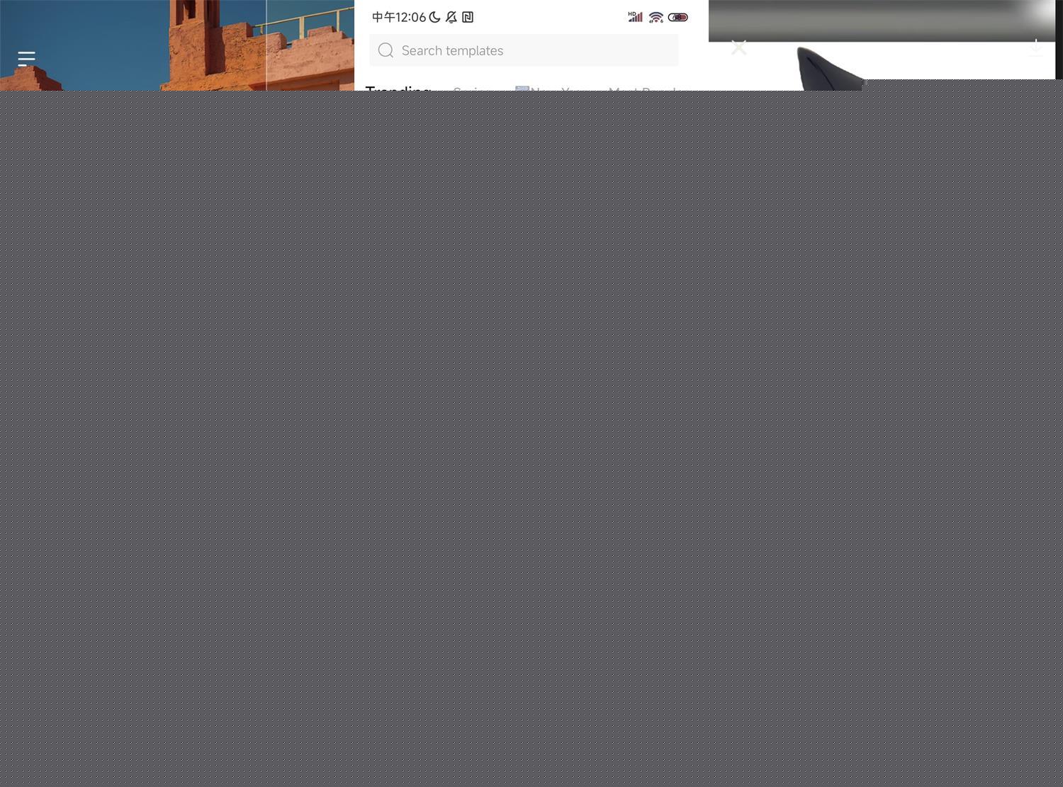 安卓Hypic醒图国际版v6.9.5高级版