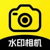 印记水印相机1.1.4记录时间高清画质解锁VIP功能