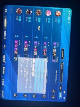 Xotop安卓内核lolm手游S18绘制