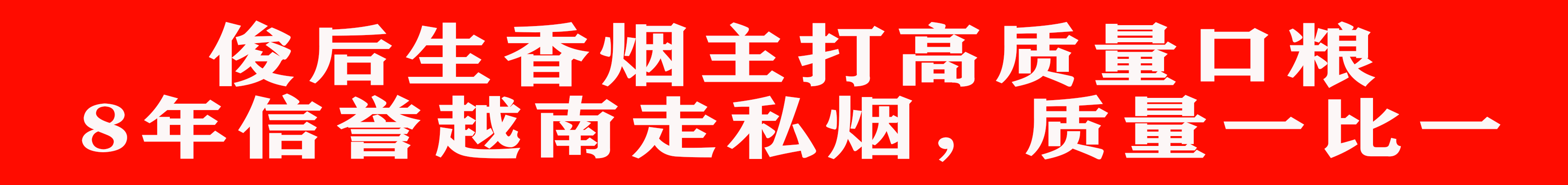 一鹿影视v1.2电视高级版 追剧必备