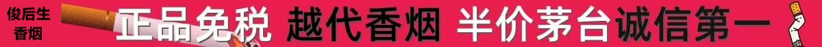 Smali Helper5.8汉化版逆向必备神器