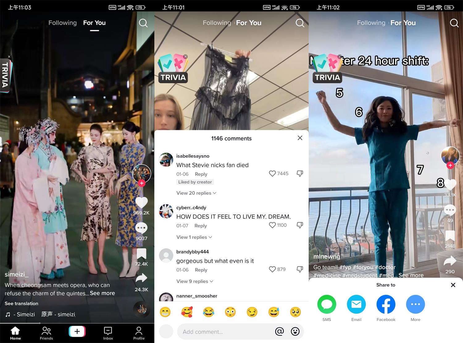 安卓TikTok v43.0.2抖音海外版