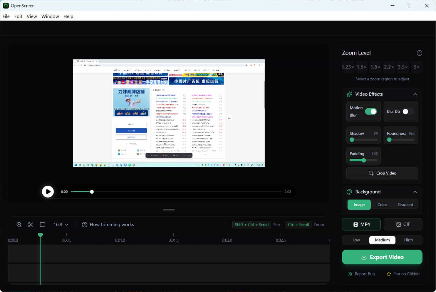1770011359620970.jpg 录屏工具Openscreen v1.1.0绿色版