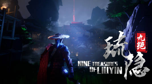 《琉隐1-5合集》中文版