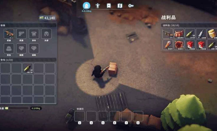 1772352129208565.jpg 安卓逃离鸭科夫 v3