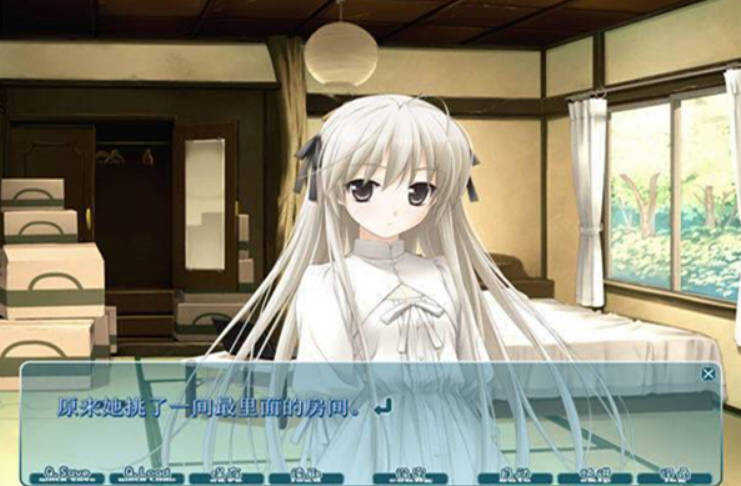 安卓缘之空 汉化移植版