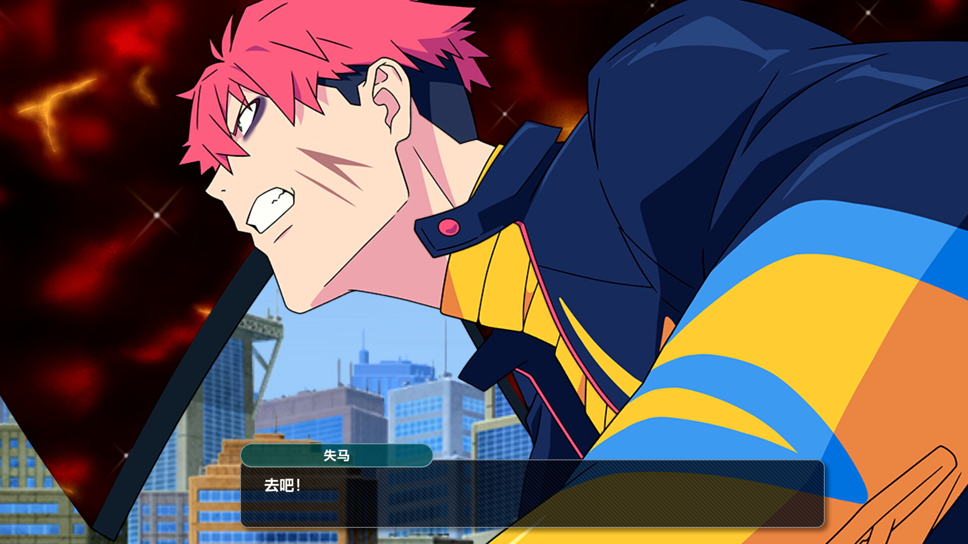 《超级机器人大战Y》中文版