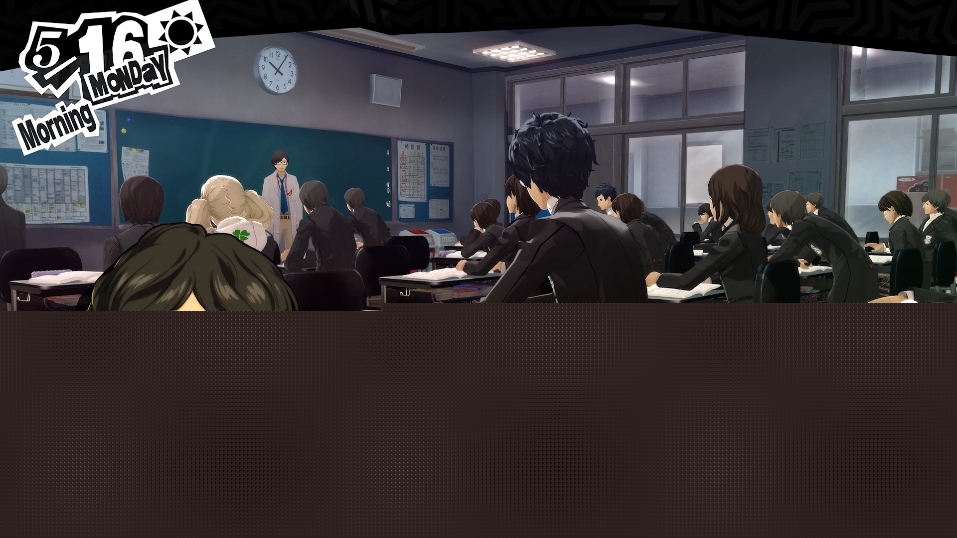《女神异闻录5：皇家版》模拟器整合版