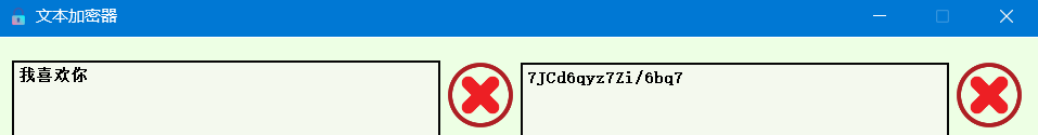 Windows-文本加密v1.0 By BUCTPJP